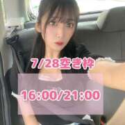 ヒメ日記 2025/07/28 00:00 投稿 おと TOKYO BUNNYS CLUB