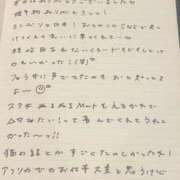 ヒメ日記 2025/07/28 15:53 投稿 おと TOKYO BUNNYS CLUB