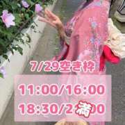 ヒメ日記 2025/07/28 18:04 投稿 おと TOKYO BUNNYS CLUB