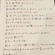 ヒメ日記 2025/07/28 23:33 投稿 おと TOKYO BUNNYS CLUB