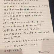 ヒメ日記 2025/07/29 15:53 投稿 おと TOKYO BUNNYS CLUB