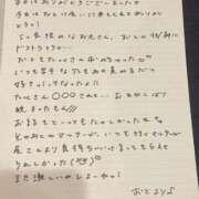 ヒメ日記 2025/07/29 18:23 投稿 おと TOKYO BUNNYS CLUB