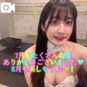 ヒメ日記 2025/07/31 10:23 投稿 おと TOKYO BUNNYS CLUB