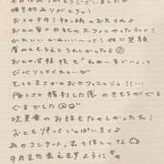 ヒメ日記 2025/08/02 13:23 投稿 おと TOKYO BUNNYS CLUB