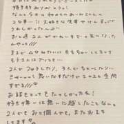 ヒメ日記 2025/08/02 16:03 投稿 おと TOKYO BUNNYS CLUB