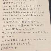 ヒメ日記 2025/08/02 18:23 投稿 おと TOKYO BUNNYS CLUB