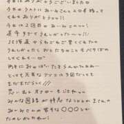 ヒメ日記 2025/08/02 23:23 投稿 おと TOKYO BUNNYS CLUB