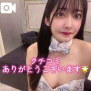 ヒメ日記 2025/08/03 17:33 投稿 おと TOKYO BUNNYS CLUB