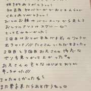 ヒメ日記 2025/08/03 21:13 投稿 おと TOKYO BUNNYS CLUB