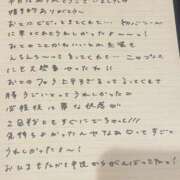 ヒメ日記 2025/08/05 13:23 投稿 おと TOKYO BUNNYS CLUB