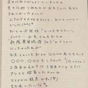 ヒメ日記 2025/08/05 16:13 投稿 おと TOKYO BUNNYS CLUB