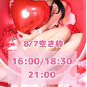 ヒメ日記 2025/08/06 15:53 投稿 おと TOKYO BUNNYS CLUB