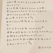 ヒメ日記 2025/08/06 23:33 投稿 おと TOKYO BUNNYS CLUB