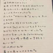 ヒメ日記 2025/08/07 16:03 投稿 おと TOKYO BUNNYS CLUB