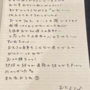 ヒメ日記 2025/08/07 18:23 投稿 おと TOKYO BUNNYS CLUB