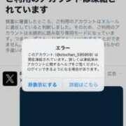 ヒメ日記 2025/08/07 23:43 投稿 おと TOKYO BUNNYS CLUB