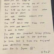 ヒメ日記 2025/08/09 13:43 投稿 おと TOKYO BUNNYS CLUB