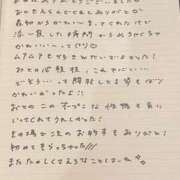 ヒメ日記 2025/08/09 20:58 投稿 おと TOKYO BUNNYS CLUB