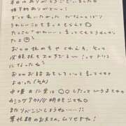 ヒメ日記 2025/08/09 23:37 投稿 おと TOKYO BUNNYS CLUB