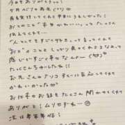 ヒメ日記 2025/08/11 13:24 投稿 おと TOKYO BUNNYS CLUB