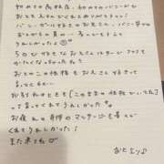 ヒメ日記 2025/08/11 18:23 投稿 おと TOKYO BUNNYS CLUB