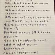 ヒメ日記 2025/08/11 23:33 投稿 おと TOKYO BUNNYS CLUB