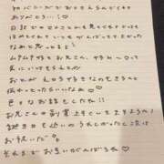 ヒメ日記 2025/08/12 15:43 投稿 おと TOKYO BUNNYS CLUB