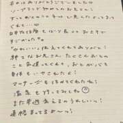 ヒメ日記 2025/08/12 18:07 投稿 おと TOKYO BUNNYS CLUB