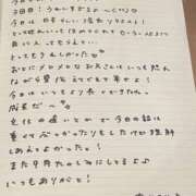 ヒメ日記 2025/08/12 20:53 投稿 おと TOKYO BUNNYS CLUB