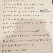 ヒメ日記 2025/08/13 15:22 投稿 おと TOKYO BUNNYS CLUB