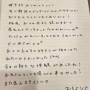 ヒメ日記 2025/08/13 20:56 投稿 おと TOKYO BUNNYS CLUB