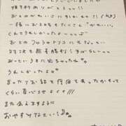 ヒメ日記 2025/08/13 23:33 投稿 おと TOKYO BUNNYS CLUB