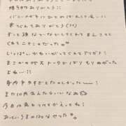 ヒメ日記 2025/08/15 15:53 投稿 おと TOKYO BUNNYS CLUB