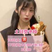 ヒメ日記 2025/08/15 18:05 投稿 おと TOKYO BUNNYS CLUB