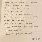 ヒメ日記 2025/08/15 18:23 投稿 おと TOKYO BUNNYS CLUB