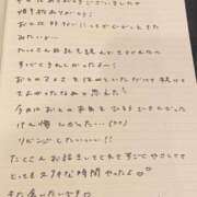 ヒメ日記 2025/08/15 20:53 投稿 おと TOKYO BUNNYS CLUB