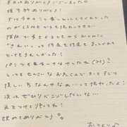 ヒメ日記 2025/08/16 13:13 投稿 おと TOKYO BUNNYS CLUB