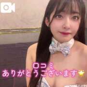 ヒメ日記 2025/08/16 15:03 投稿 おと TOKYO BUNNYS CLUB