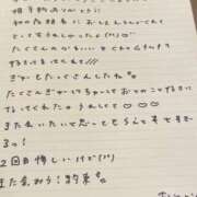 ヒメ日記 2025/08/16 23:33 投稿 おと TOKYO BUNNYS CLUB