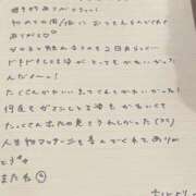 ヒメ日記 2025/08/17 13:13 投稿 おと TOKYO BUNNYS CLUB