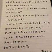 ヒメ日記 2025/08/17 18:23 投稿 おと TOKYO BUNNYS CLUB