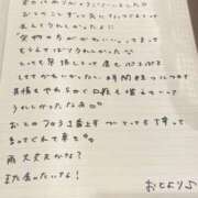 ヒメ日記 2025/08/18 15:43 投稿 おと TOKYO BUNNYS CLUB