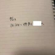 ヒメ日記 2025/08/22 22:17 投稿 おと TOKYO BUNNYS CLUB