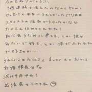 ヒメ日記 2025/08/23 20:53 投稿 おと TOKYO BUNNYS CLUB