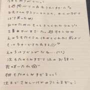 ヒメ日記 2025/08/24 20:53 投稿 おと TOKYO BUNNYS CLUB