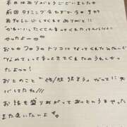 ヒメ日記 2025/08/25 18:33 投稿 おと TOKYO BUNNYS CLUB