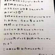 ヒメ日記 2025/08/25 21:03 投稿 おと TOKYO BUNNYS CLUB