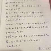 ヒメ日記 2025/08/26 13:23 投稿 おと TOKYO BUNNYS CLUB