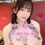 ヒメ日記 2025/08/26 18:04 投稿 おと TOKYO BUNNYS CLUB