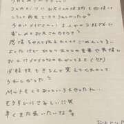 ヒメ日記 2025/08/26 18:23 投稿 おと TOKYO BUNNYS CLUB